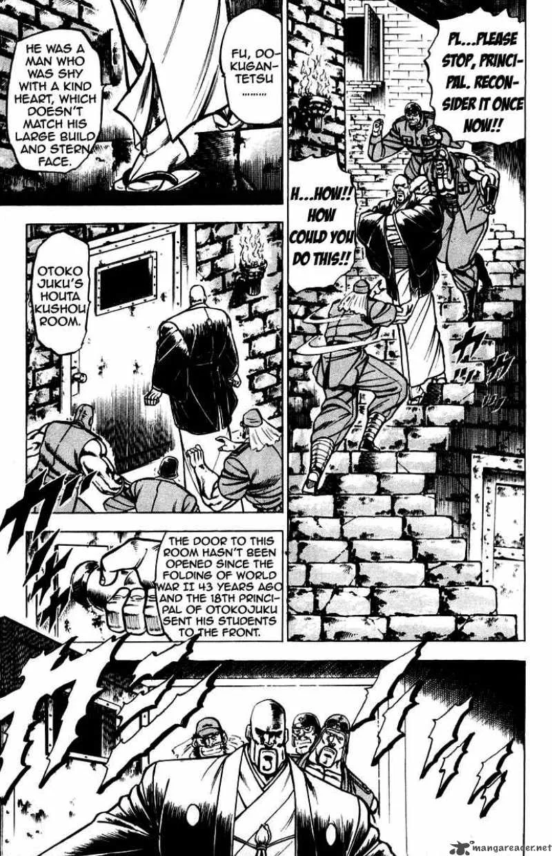 Sakigake Otokojuku Chapter 105 page 9