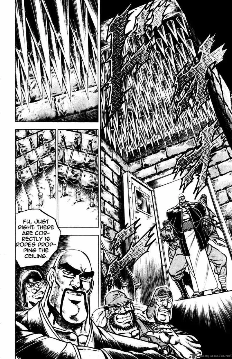 Sakigake Otokojuku Chapter 105 page 10