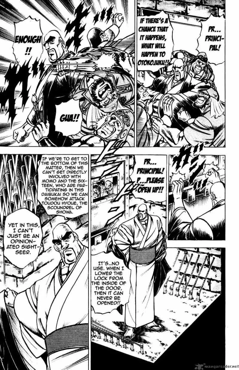 Sakigake Otokojuku Chapter 105 page 11