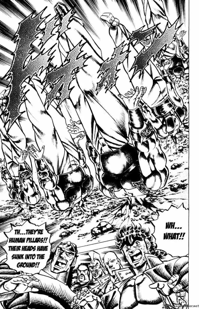 Sakigake Otokojuku Chapter 105 page 19