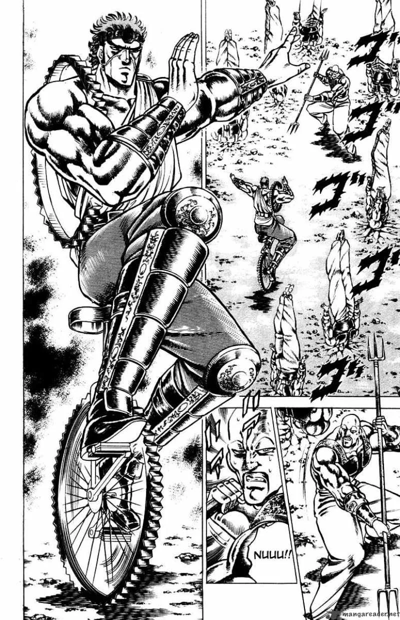 Sakigake Otokojuku Chapter 105 page 20