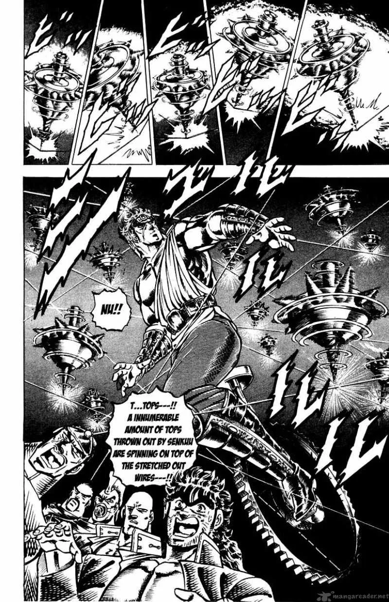 Sakigake Otokojuku Chapter 106 page 14