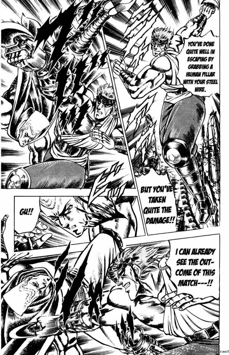 Sakigake Otokojuku Chapter 107 page 11