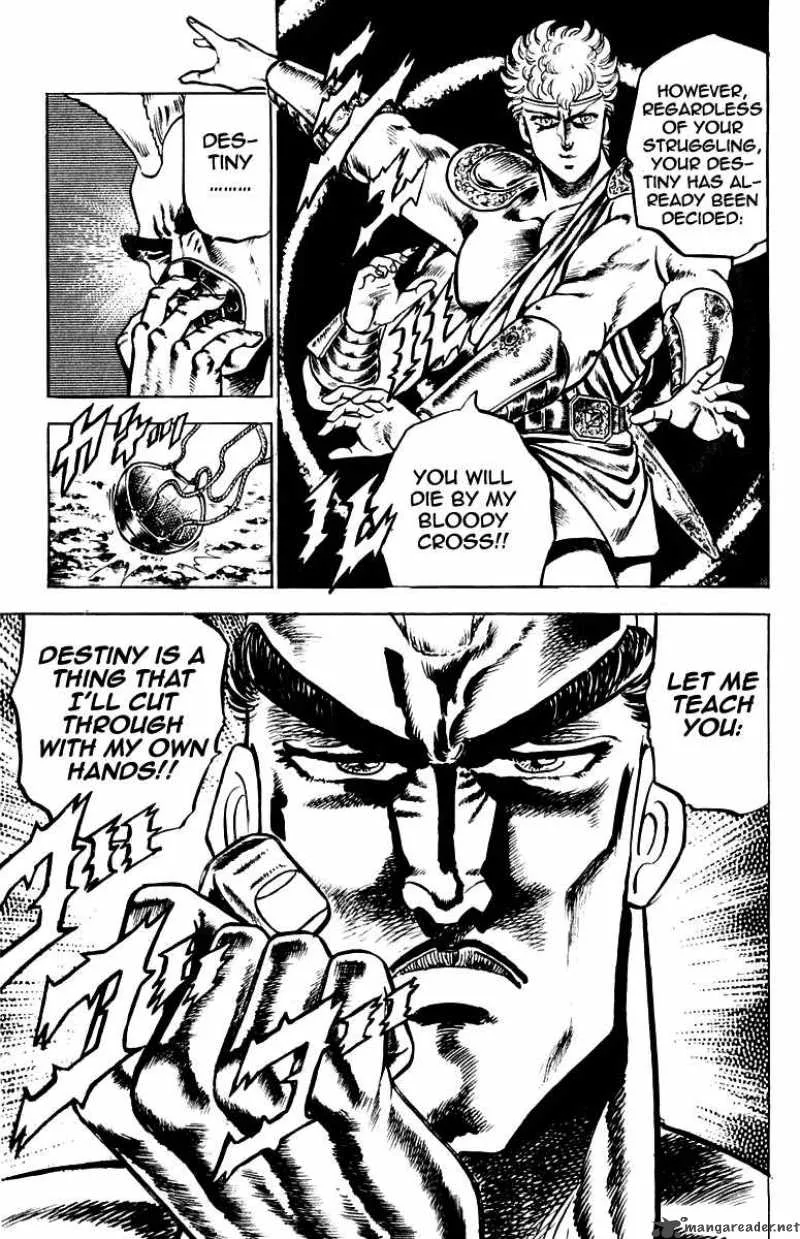 Sakigake Otokojuku Chapter 108 page 20