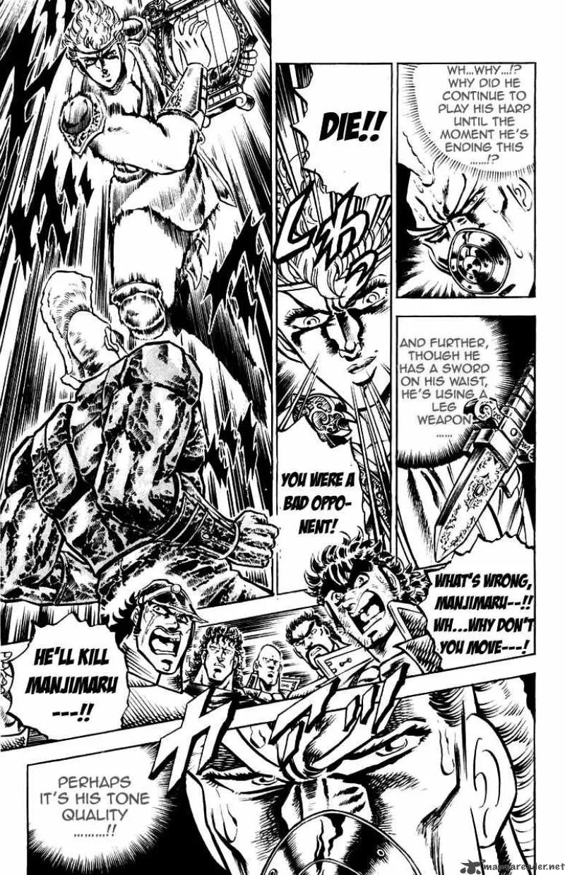 Sakigake Otokojuku Chapter 108 page 16
