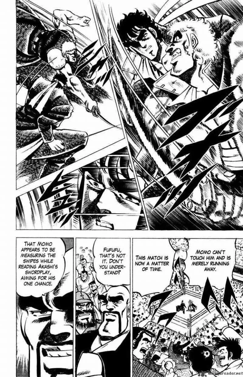 Sakigake Otokojuku Chapter 11 page 8