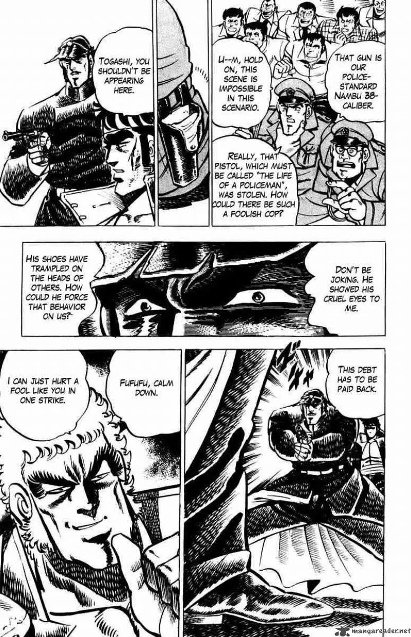 Sakigake Otokojuku Chapter 11 page 11