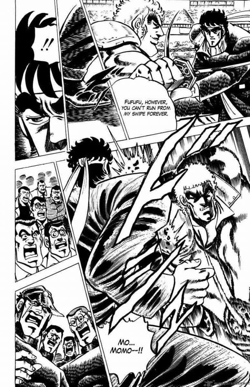 Sakigake Otokojuku Chapter 11 page 6