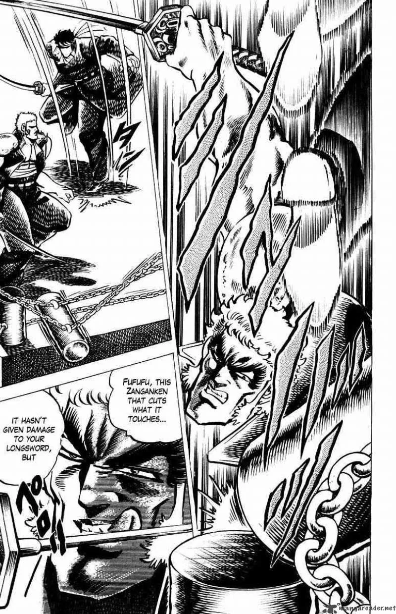 Sakigake Otokojuku Chapter 11 page 5
