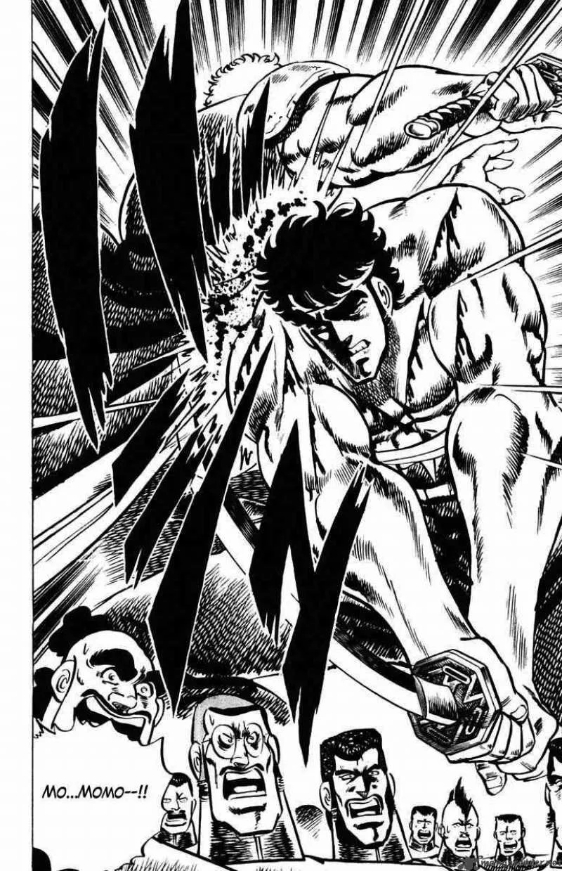 Sakigake Otokojuku Chapter 11 page 18