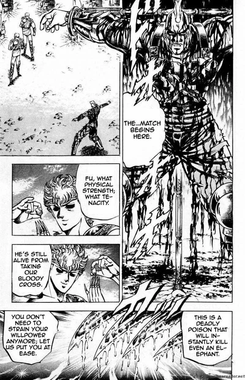 Sakigake Otokojuku Chapter 110 page 9