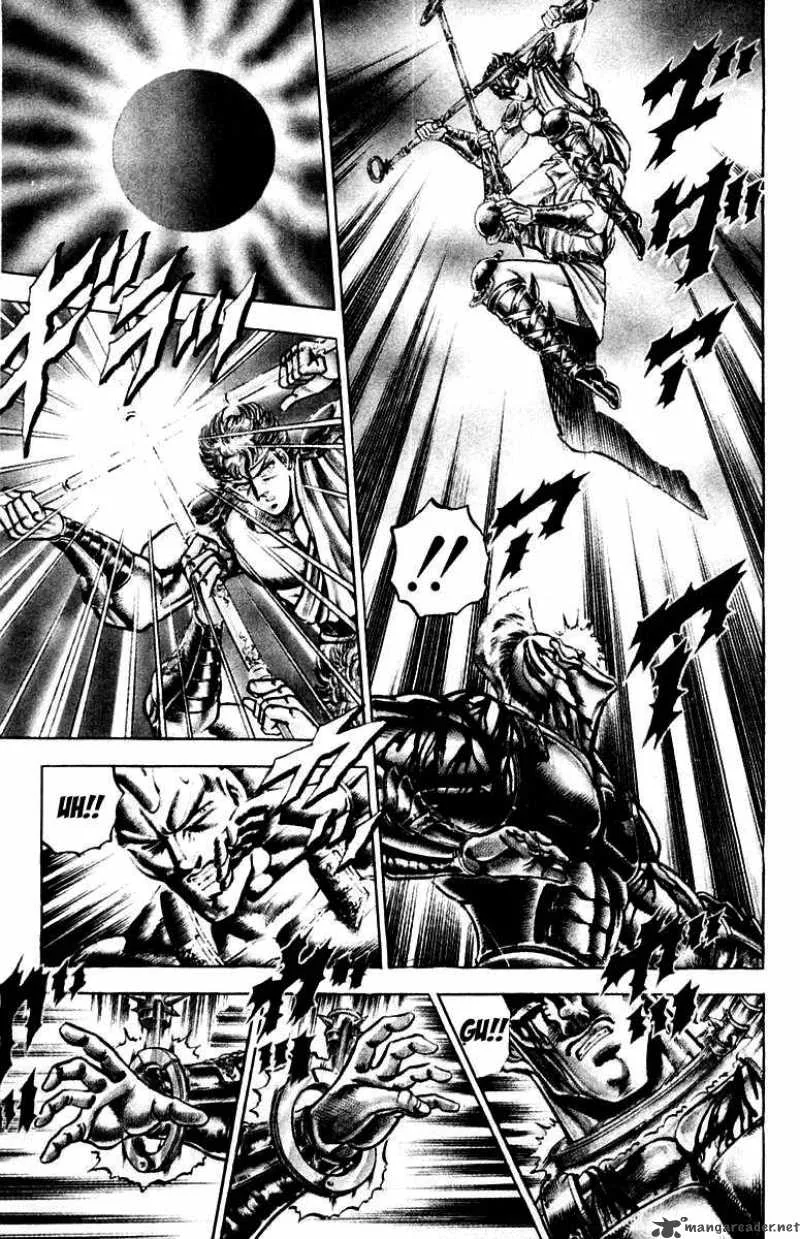 Sakigake Otokojuku Chapter 110 page 3