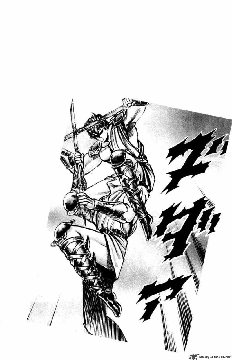Sakigake Otokojuku Chapter 111 page 20