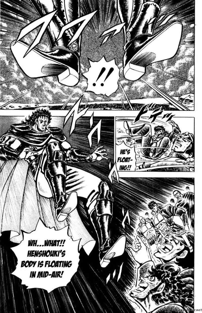 Sakigake Otokojuku Chapter 111 page 7