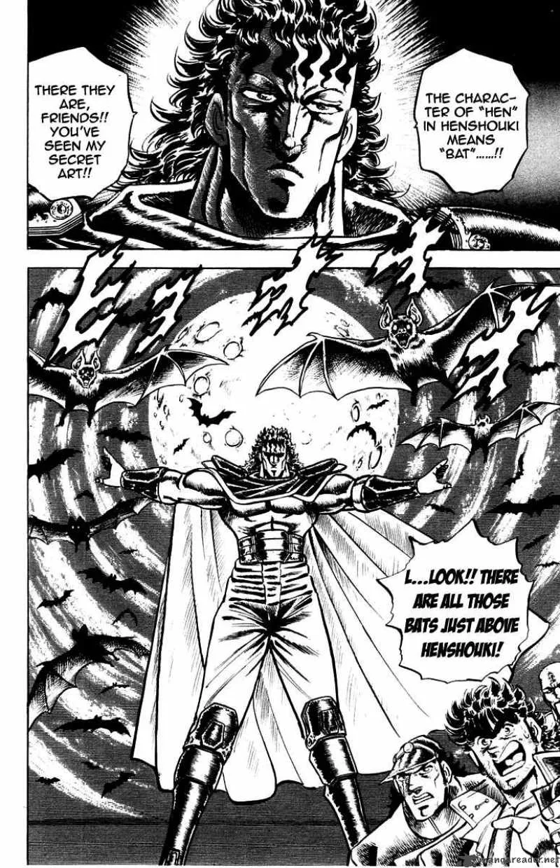 Sakigake Otokojuku Chapter 111 page 18