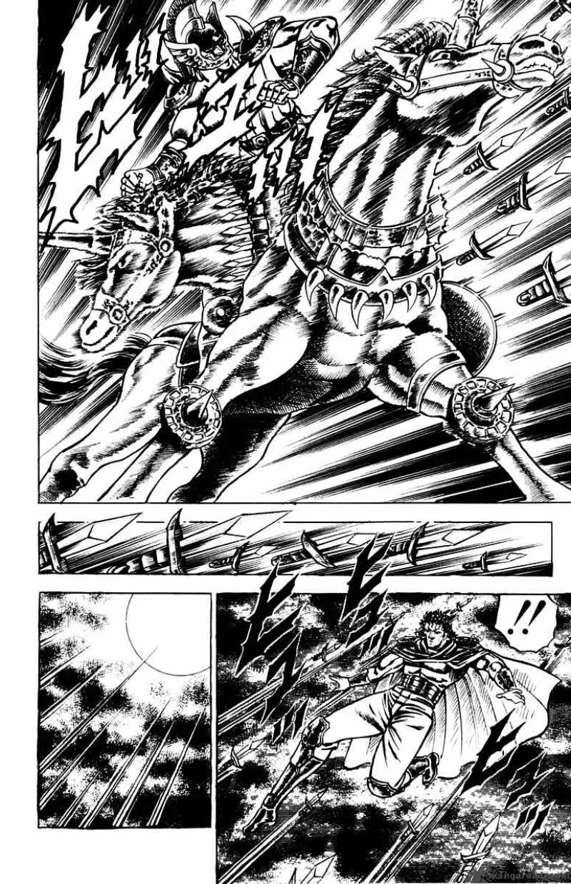 Sakigake Otokojuku Chapter 111 page 16