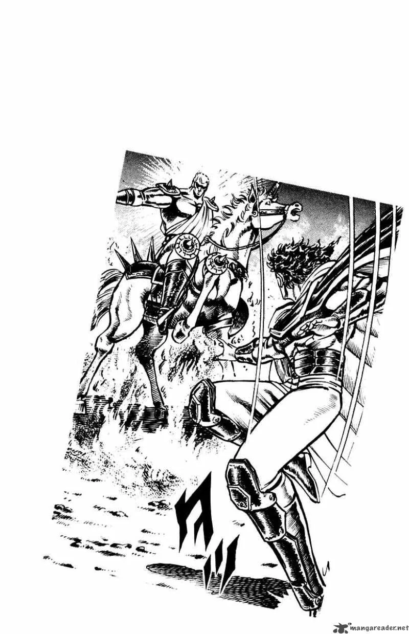 Sakigake Otokojuku Chapter 112 page 20