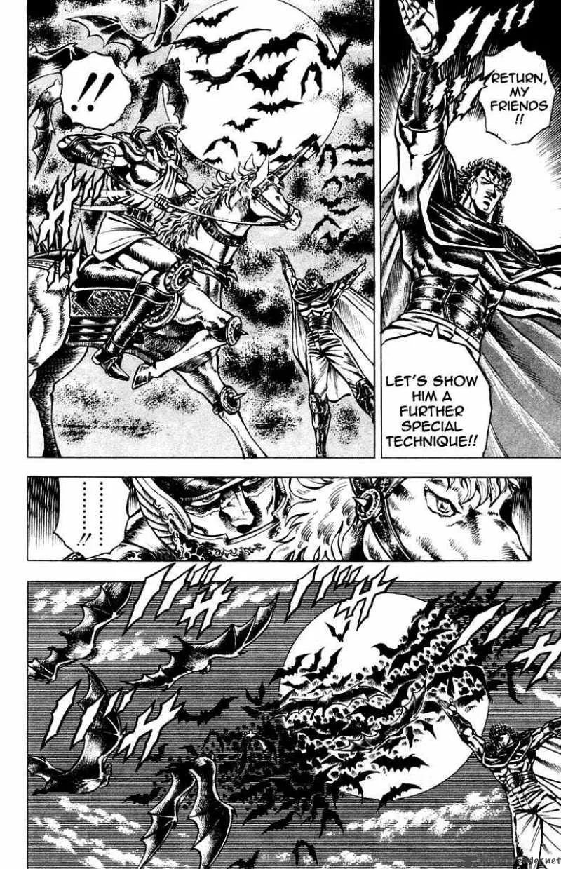 Sakigake Otokojuku Chapter 112 page 6