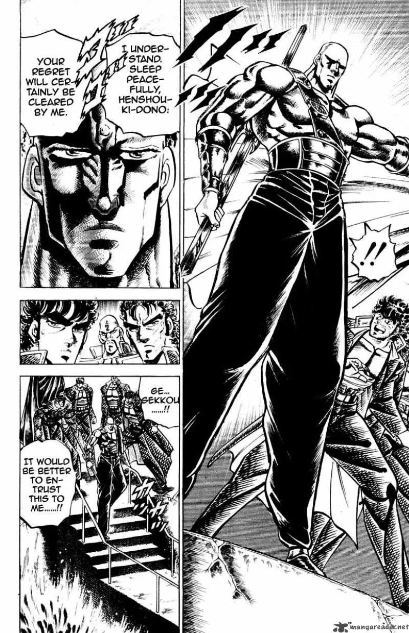 Sakigake Otokojuku Chapter 113 page 8