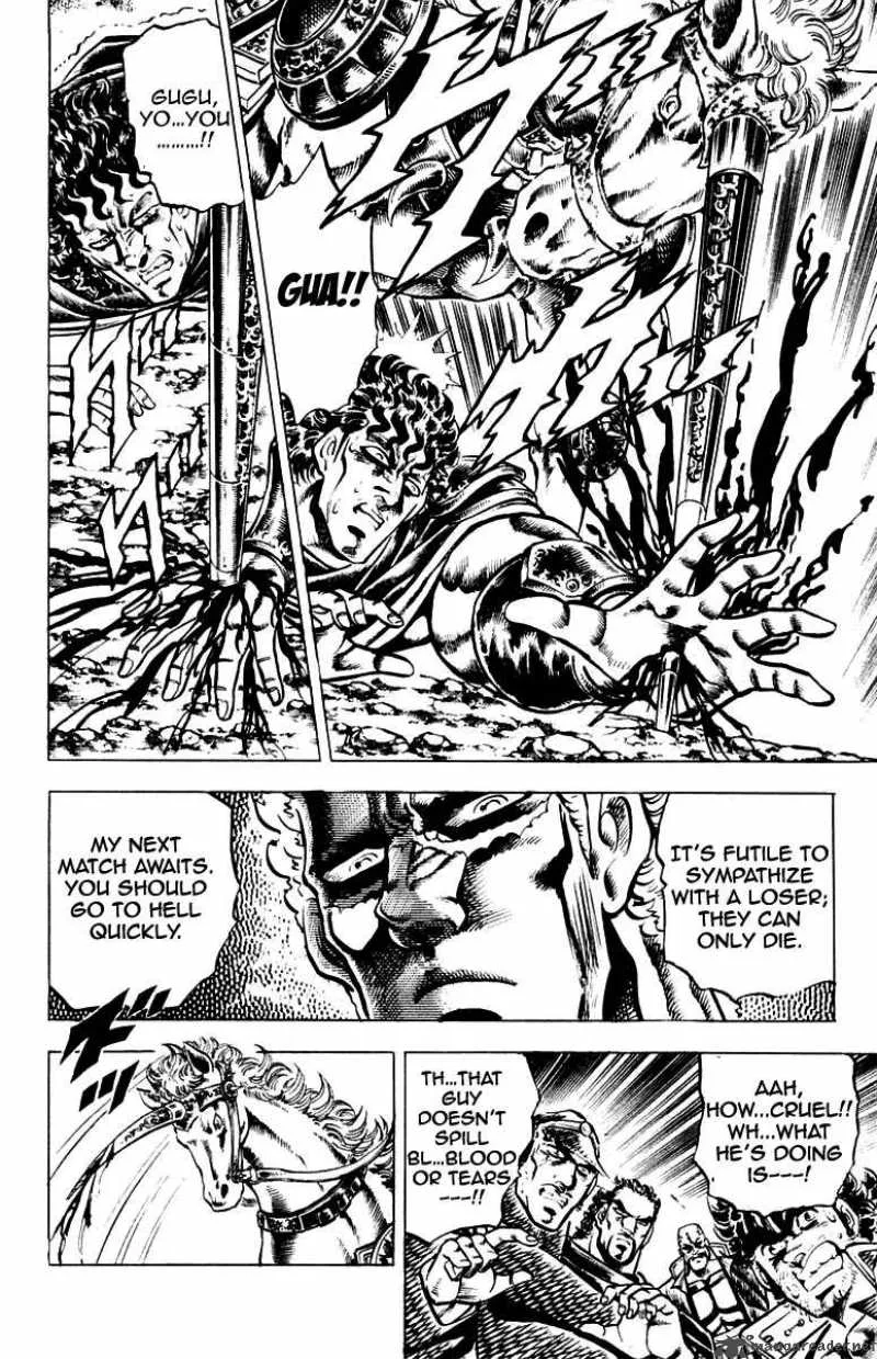 Sakigake Otokojuku Chapter 113 page 6