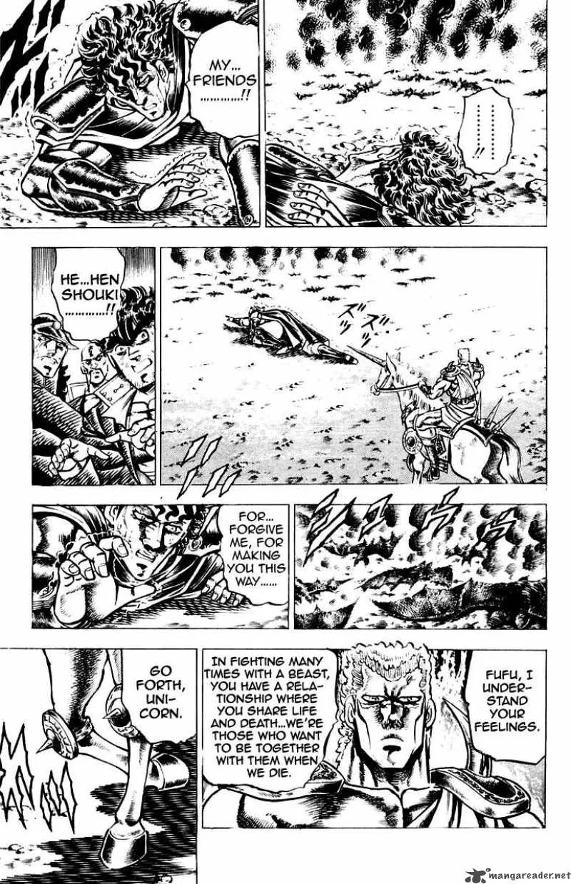 Sakigake Otokojuku Chapter 113 page 5