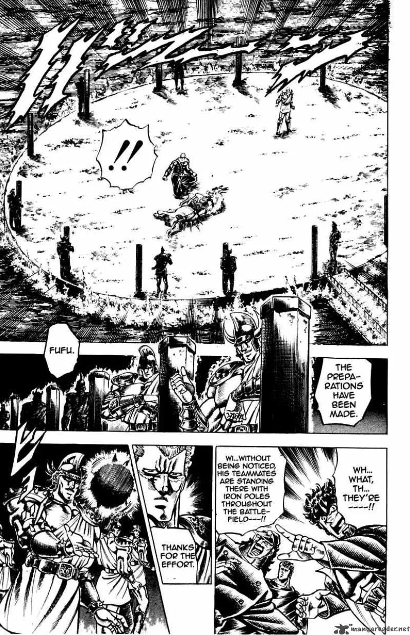 Sakigake Otokojuku Chapter 114 page 5