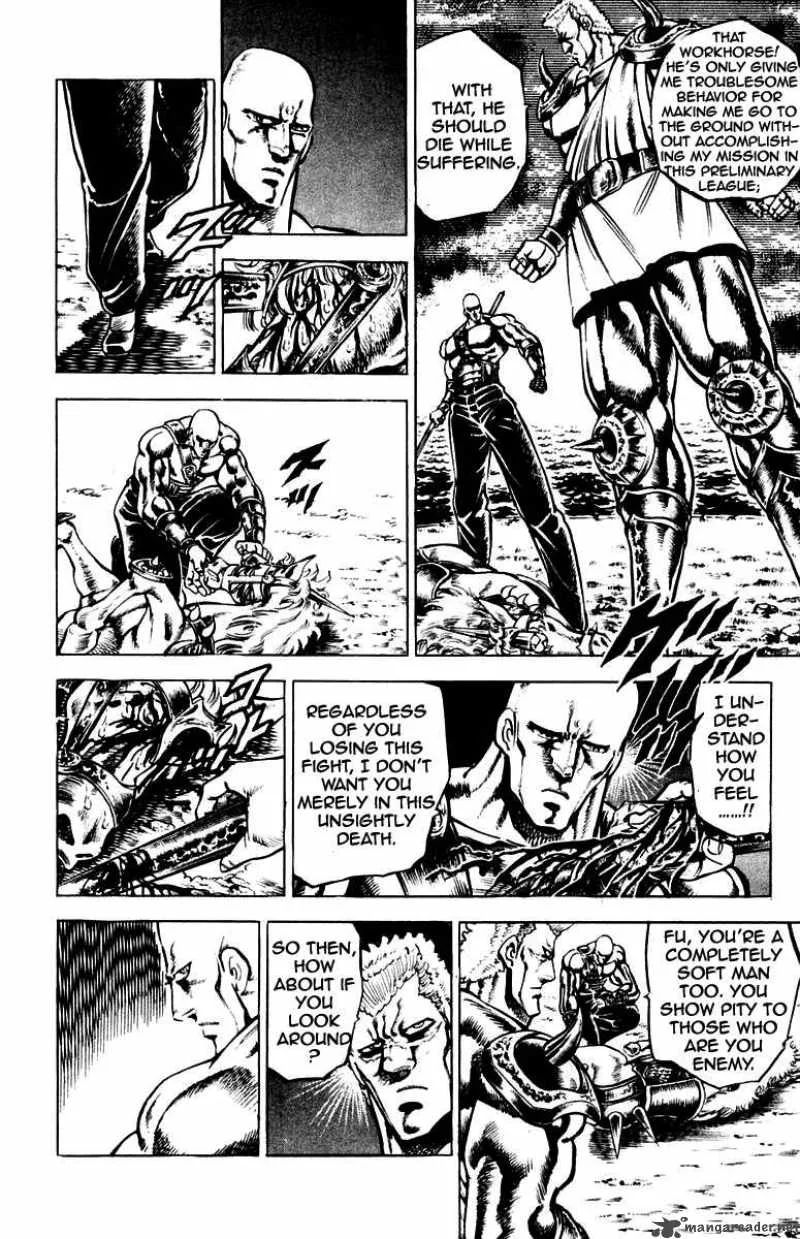 Sakigake Otokojuku Chapter 114 page 4