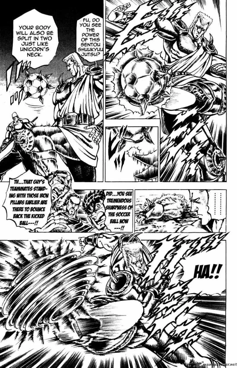 Sakigake Otokojuku Chapter 114 page 9