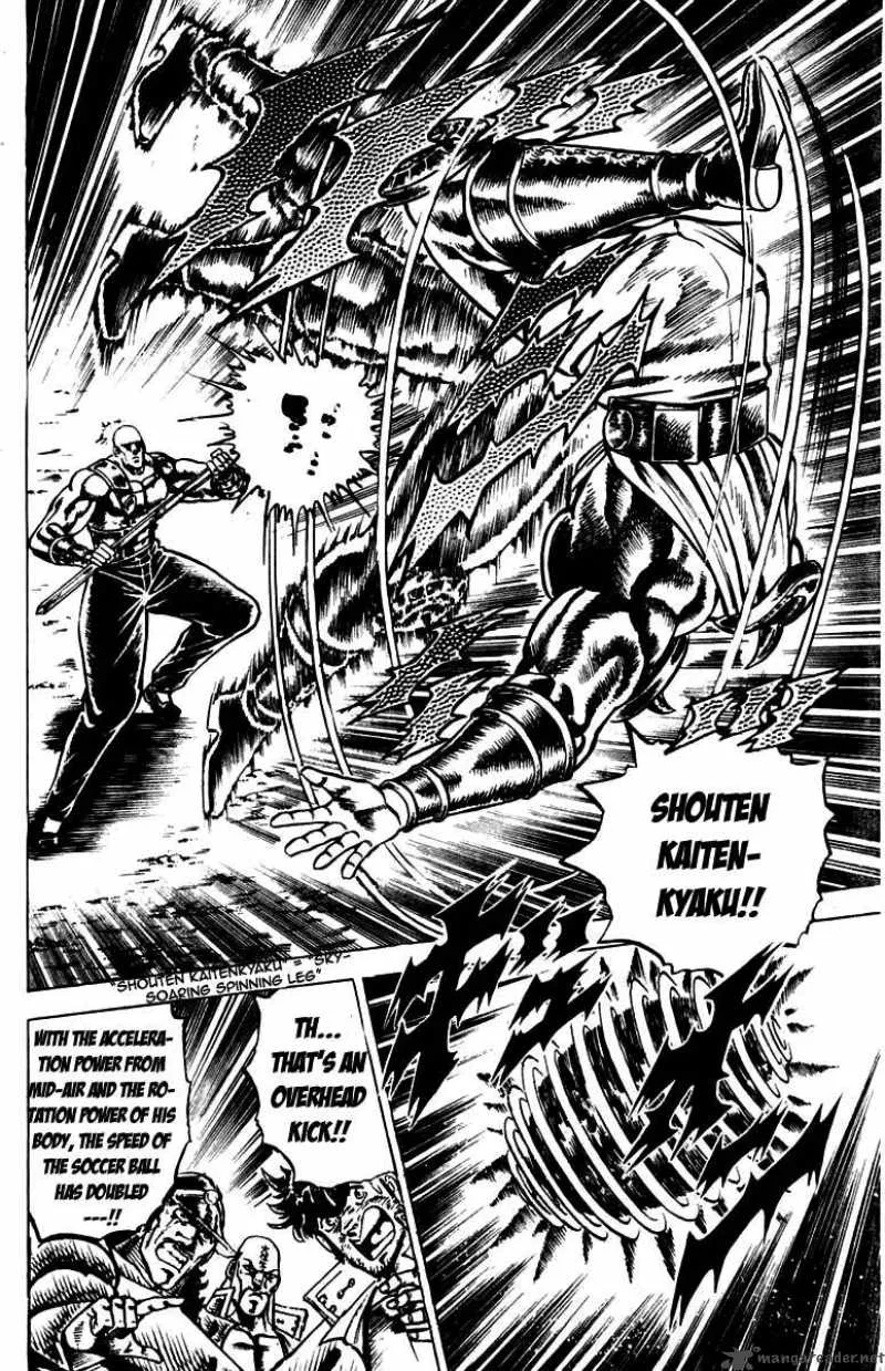 Sakigake Otokojuku Chapter 114 page 14