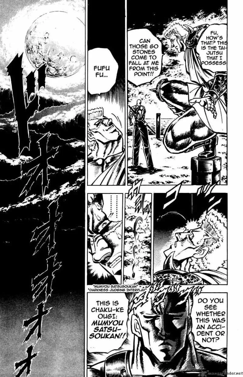 Sakigake Otokojuku Chapter 115 page 20