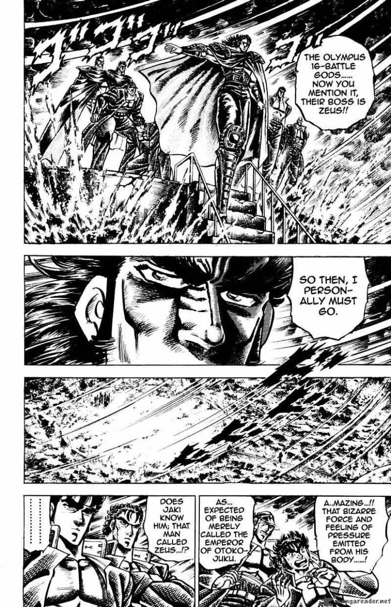 Sakigake Otokojuku Chapter 116 page 9