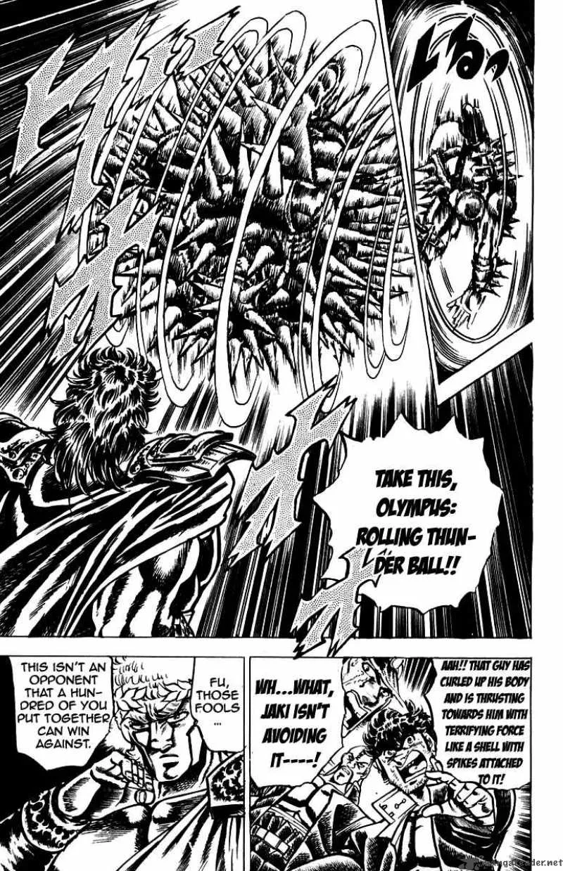Sakigake Otokojuku Chapter 116 page 14