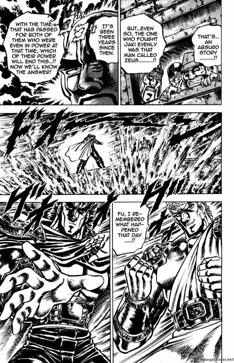 Sakigake Otokojuku Chapter 117 page 8