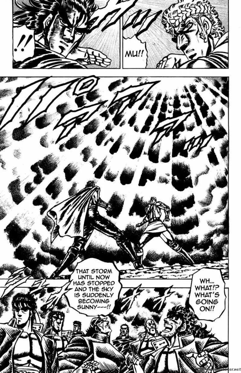 Sakigake Otokojuku Chapter 118 page 6
