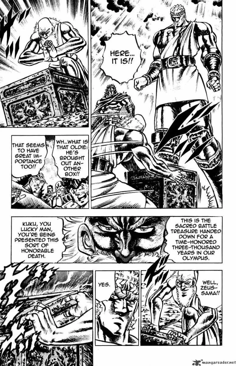 Sakigake Otokojuku Chapter 118 page 8