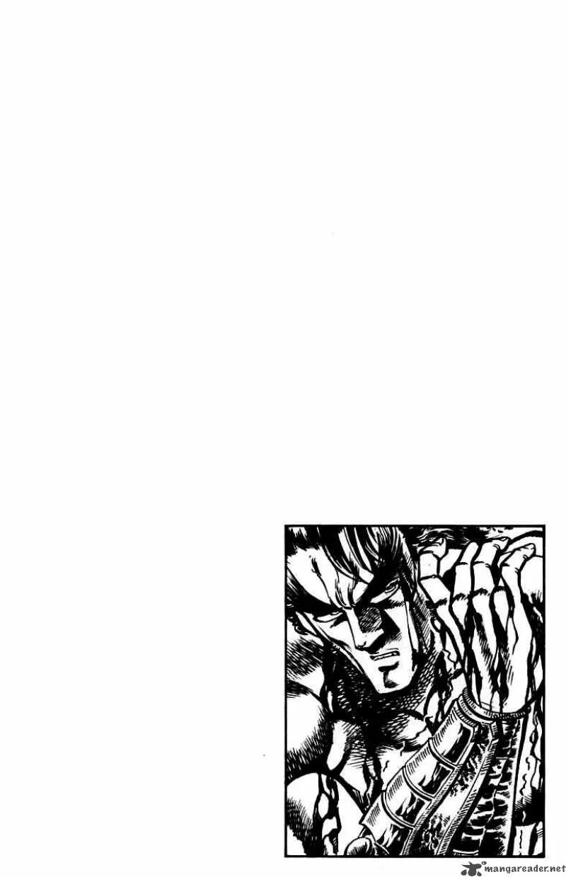 Sakigake Otokojuku Chapter 119 page 20