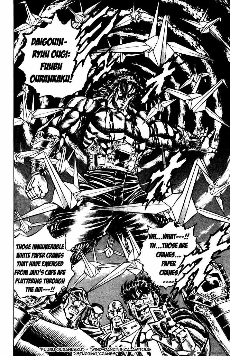 Sakigake Otokojuku Chapter 119 page 9