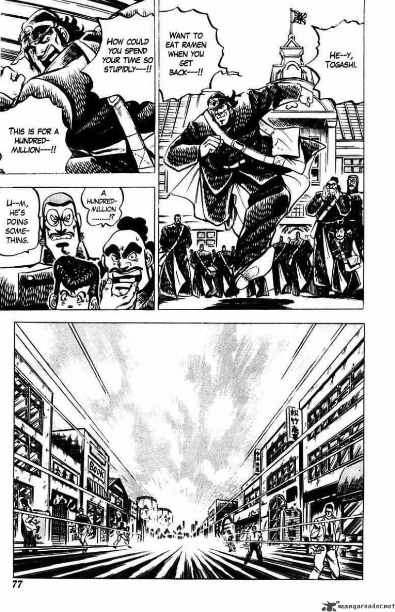 Sakigake Otokojuku Chapter 12 page 9