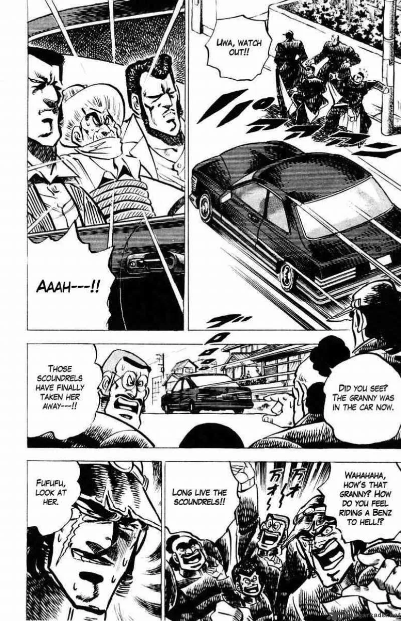 Sakigake Otokojuku Chapter 12 page 18
