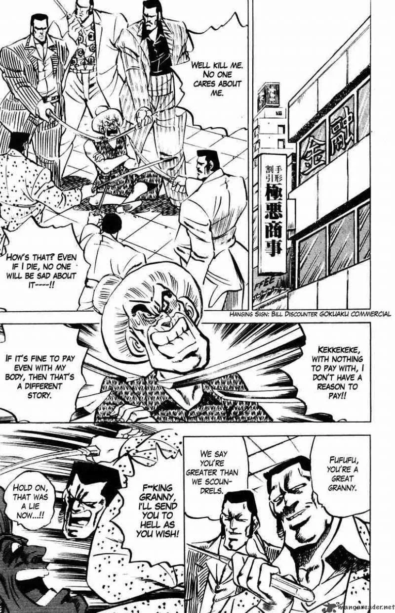 Sakigake Otokojuku Chapter 12 page 19