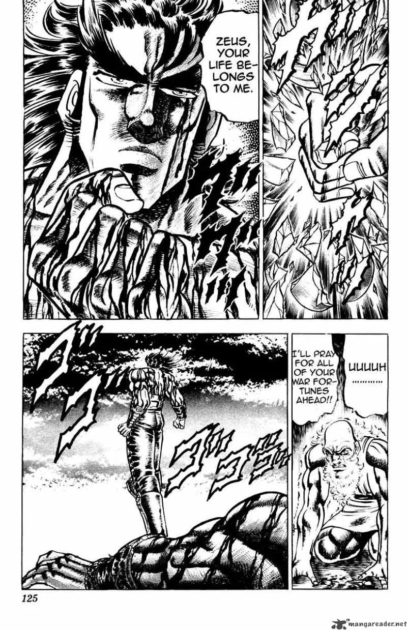 Sakigake Otokojuku Chapter 120 page 20
