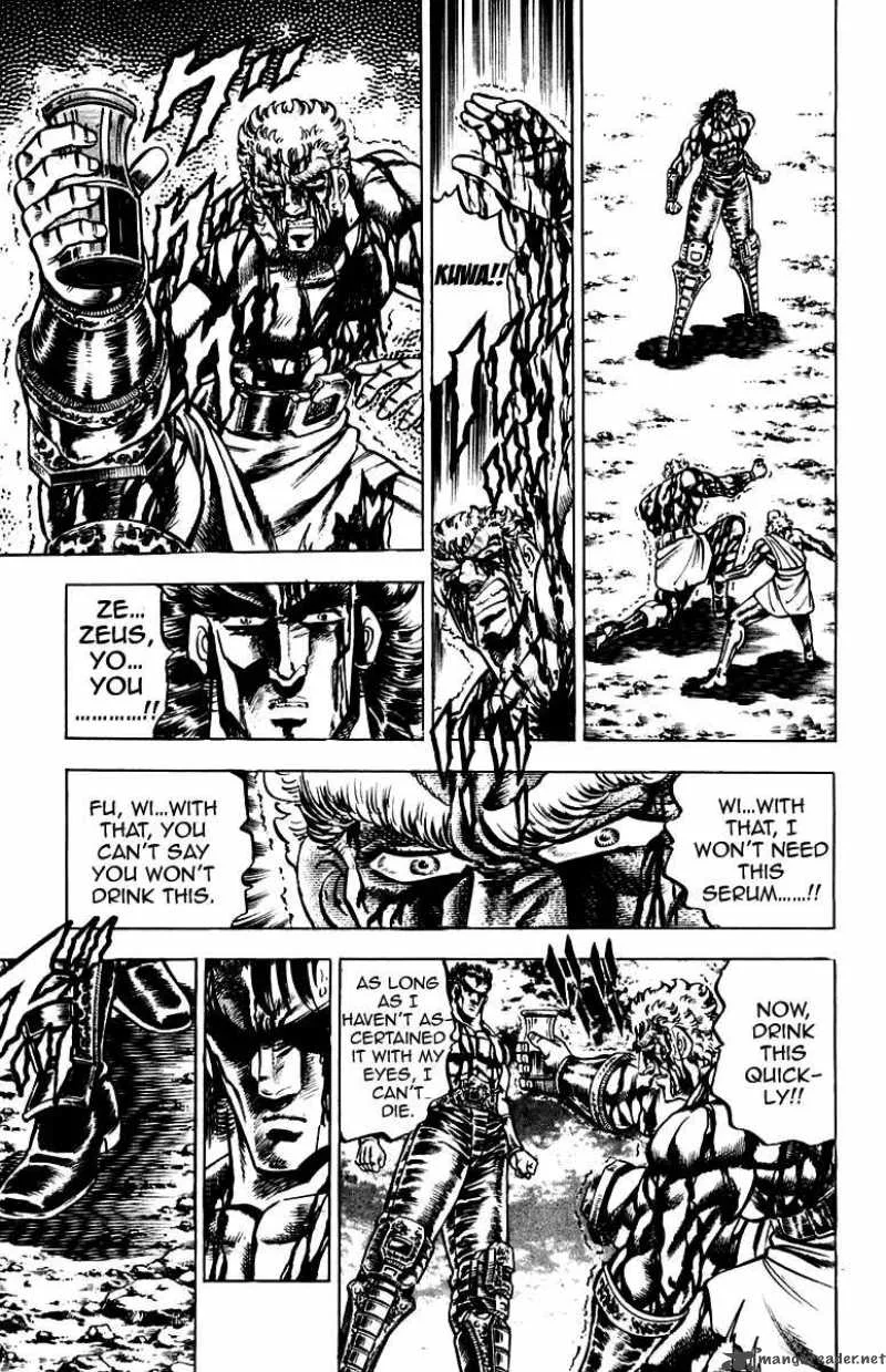 Sakigake Otokojuku Chapter 120 page 18