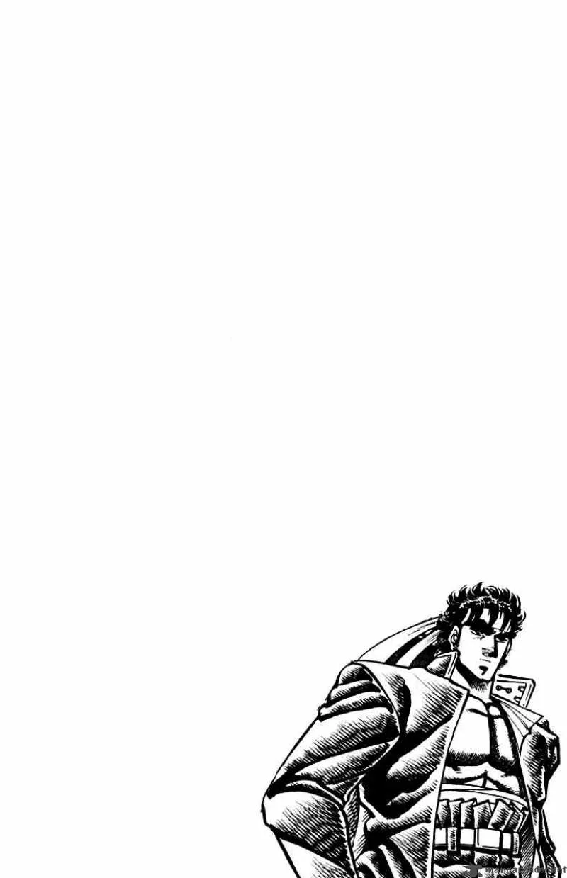 Sakigake Otokojuku Chapter 121 page 20