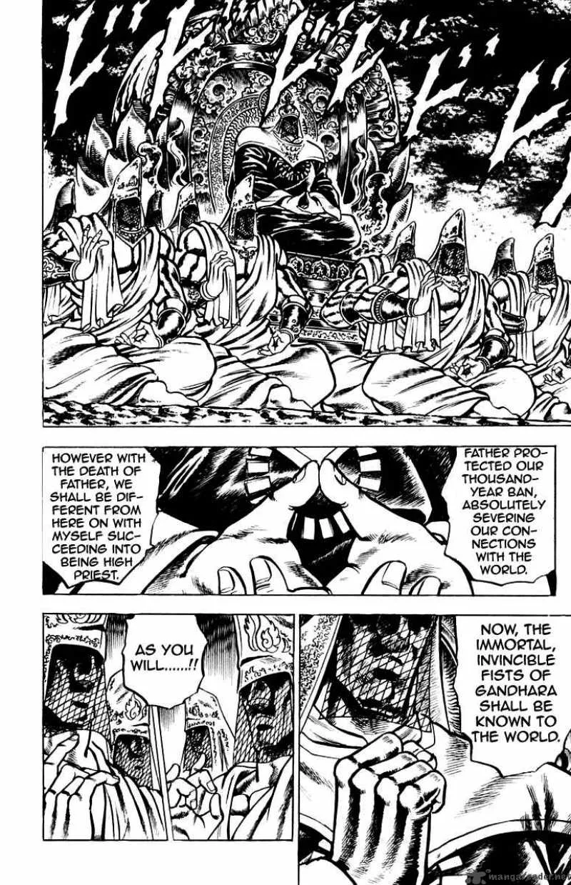 Sakigake Otokojuku Chapter 121 page 16