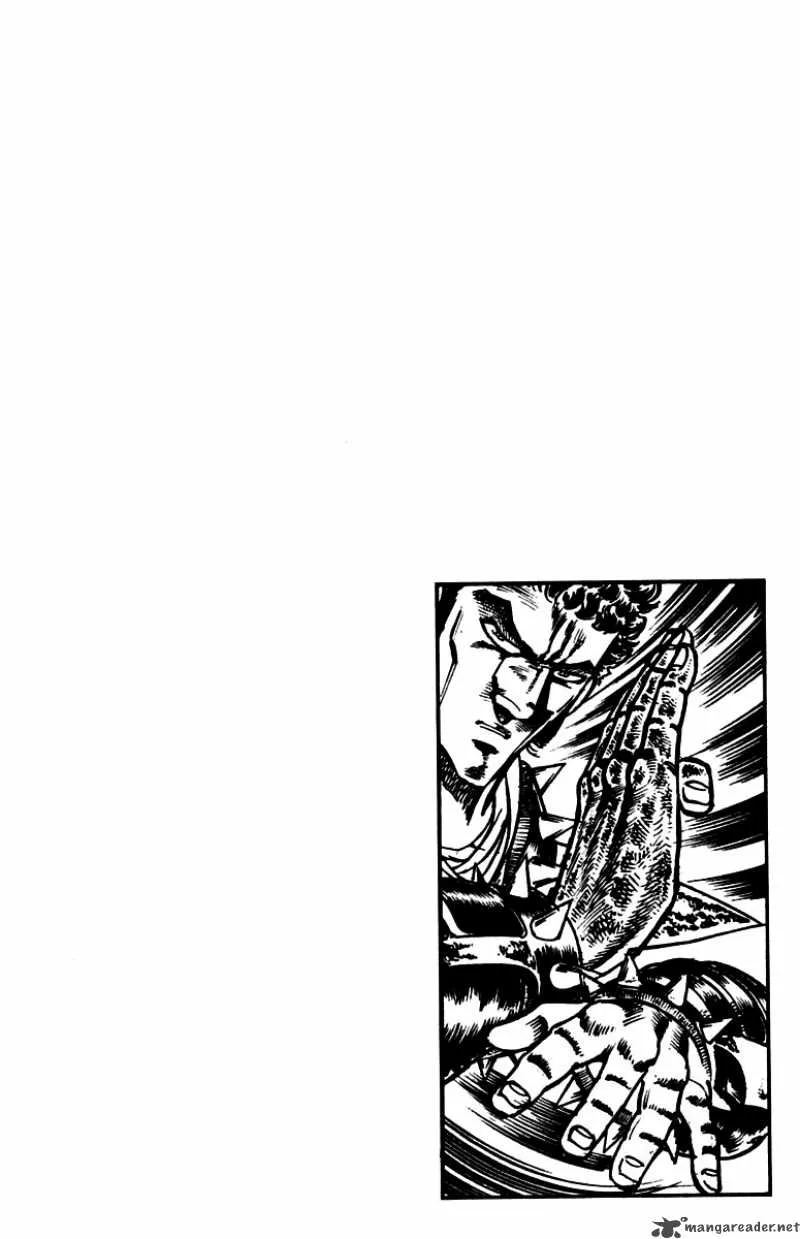 Sakigake Otokojuku Chapter 122 page 21