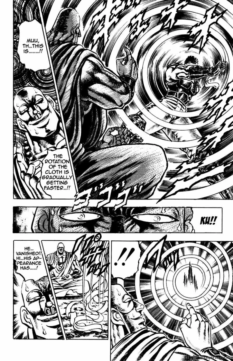 Sakigake Otokojuku Chapter 122 page 11