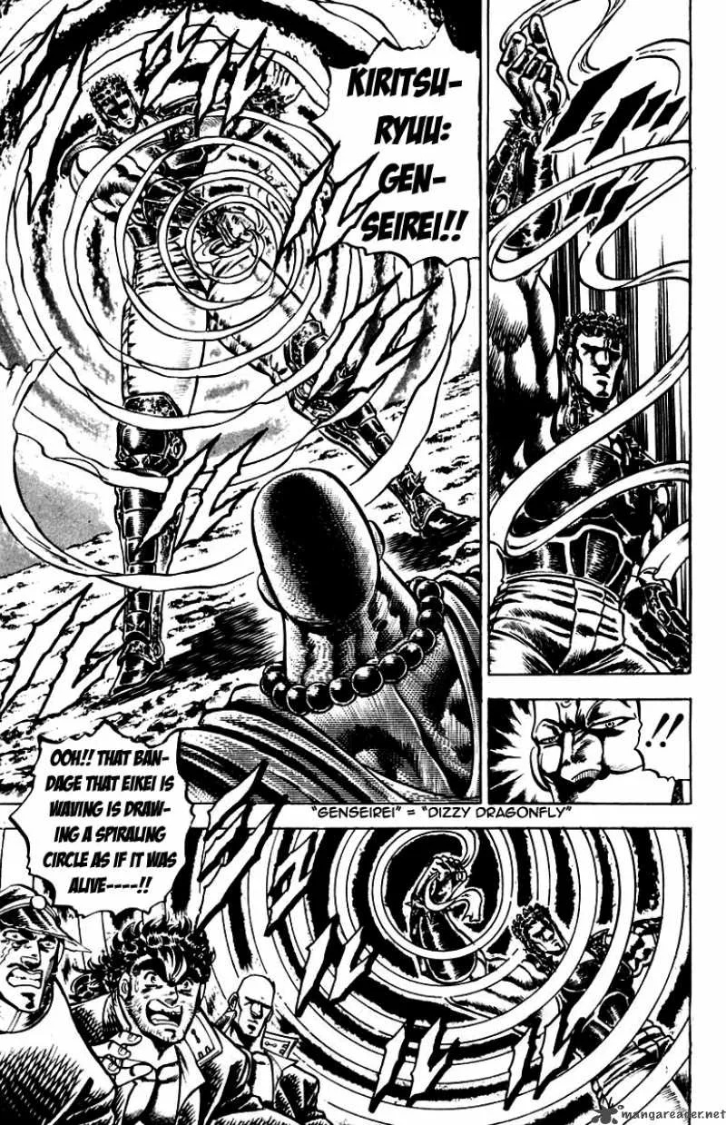 Sakigake Otokojuku Chapter 122 page 10