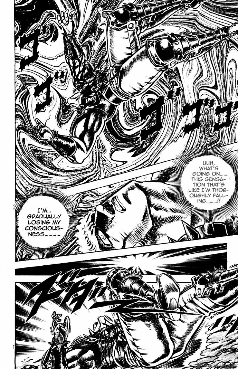 Sakigake Otokojuku Chapter 123 page 16