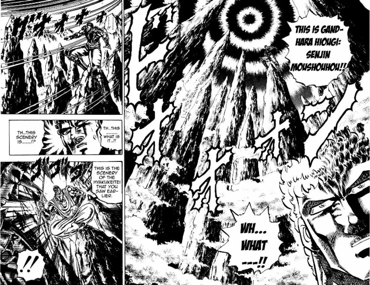 Sakigake Otokojuku Chapter 123 page 9