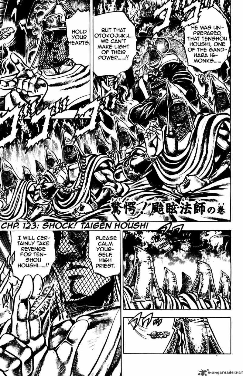 Sakigake Otokojuku Chapter 123 page 2